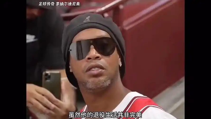 线防守端的