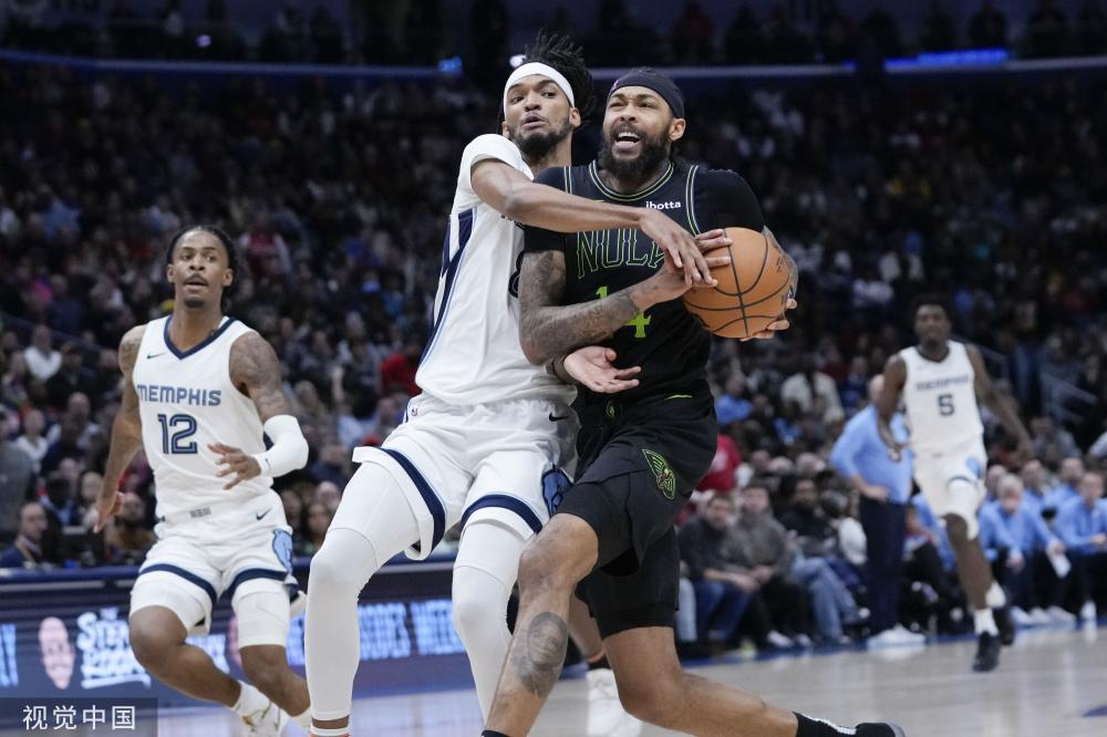 新和多角度 新和多角度